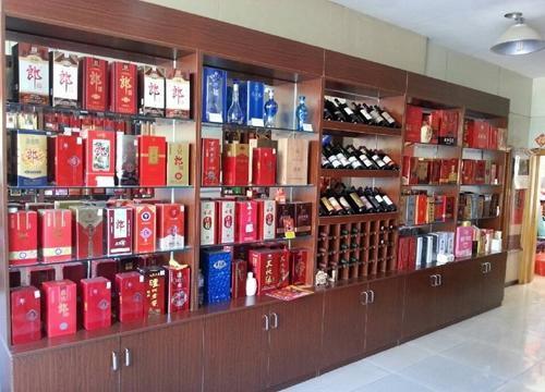 开店生意咋样      中国酒类批发网以新型的酒水销售模式,给广大加入